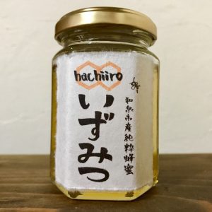 【国産蜂蜜】国産百花蜂蜜150g