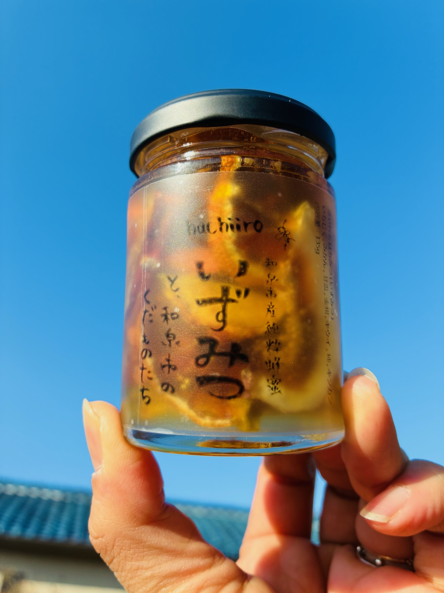 02AAC36B-C76C-437C-B91C-386D83D54408